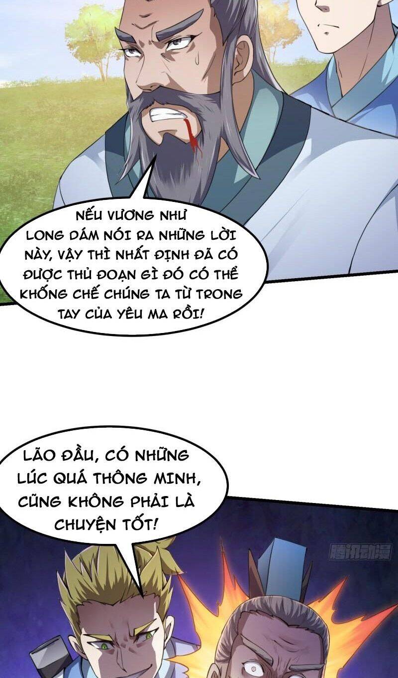 Ta Chẳng Qua Là Một Đại La Kim Tiên Chapter 227 - 16