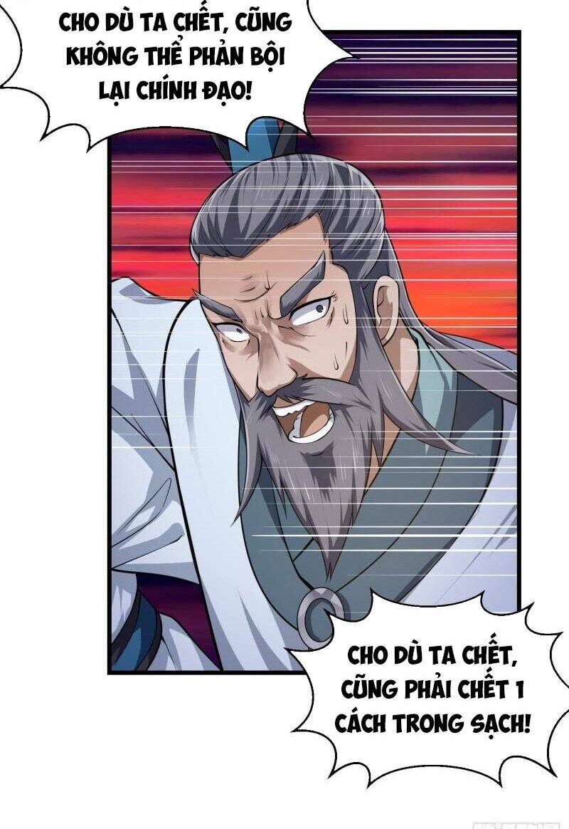 Ta Chẳng Qua Là Một Đại La Kim Tiên Chapter 227 - 29