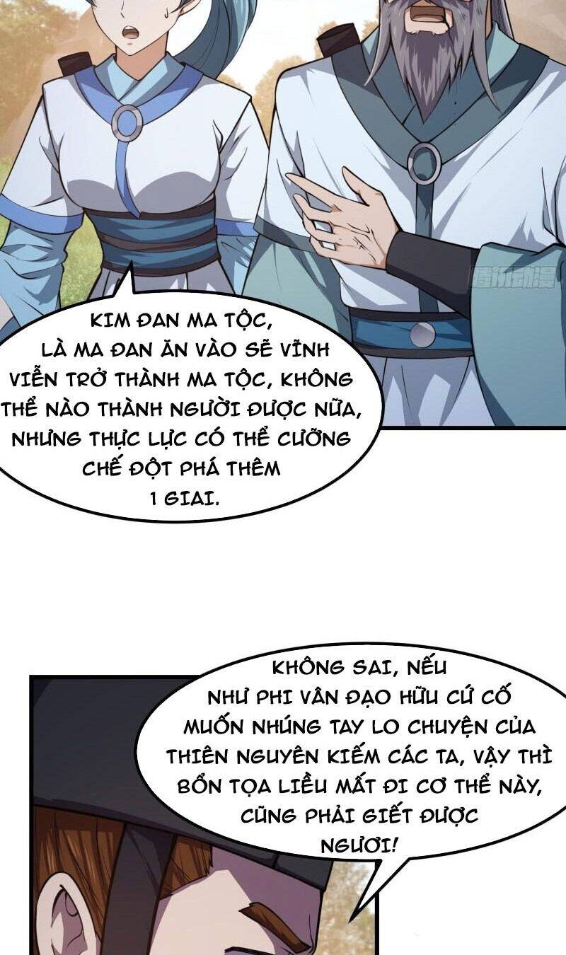 Ta Chẳng Qua Là Một Đại La Kim Tiên Chapter 228 - 12