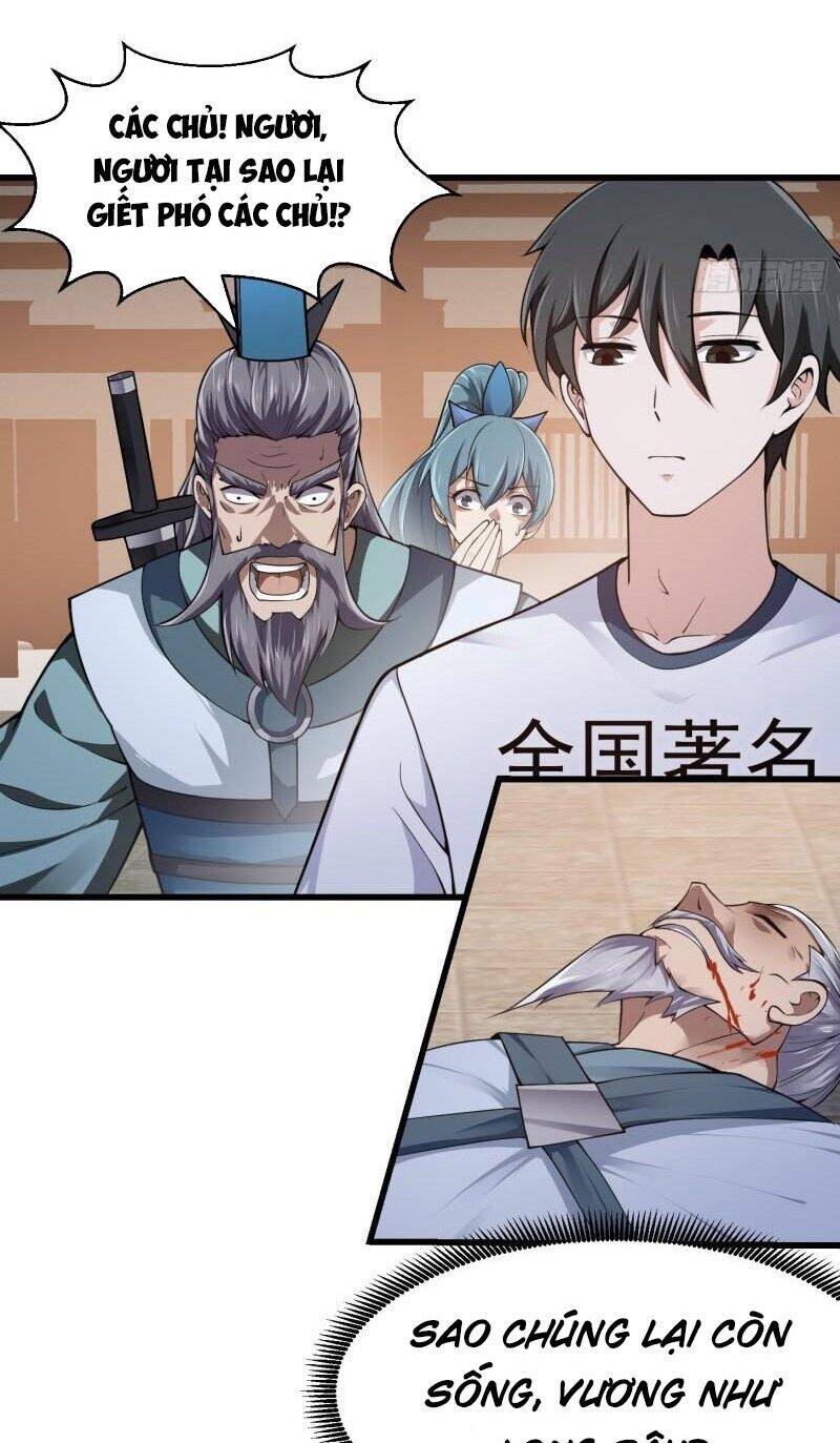 Ta Chẳng Qua Là Một Đại La Kim Tiên Chapter 229 - 14