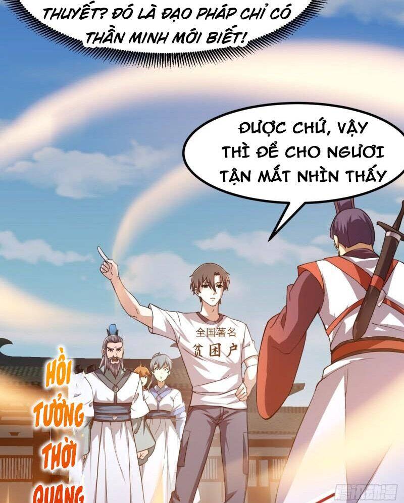Ta Chẳng Qua Là Một Đại La Kim Tiên Chapter 229 - 31