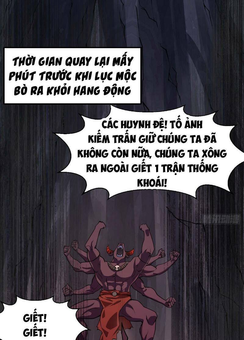 Ta Chẳng Qua Là Một Đại La Kim Tiên Chapter 236 - 2
