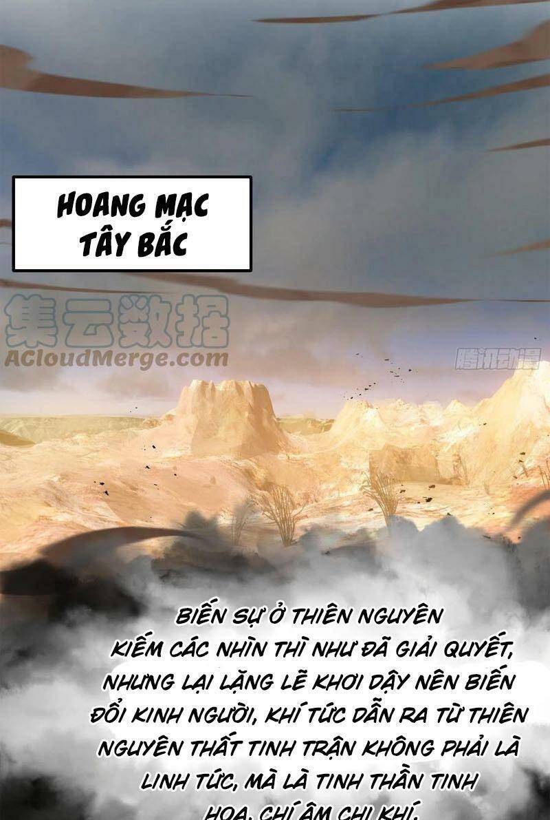 Ta Chẳng Qua Là Một Đại La Kim Tiên Chapter 237 - 34