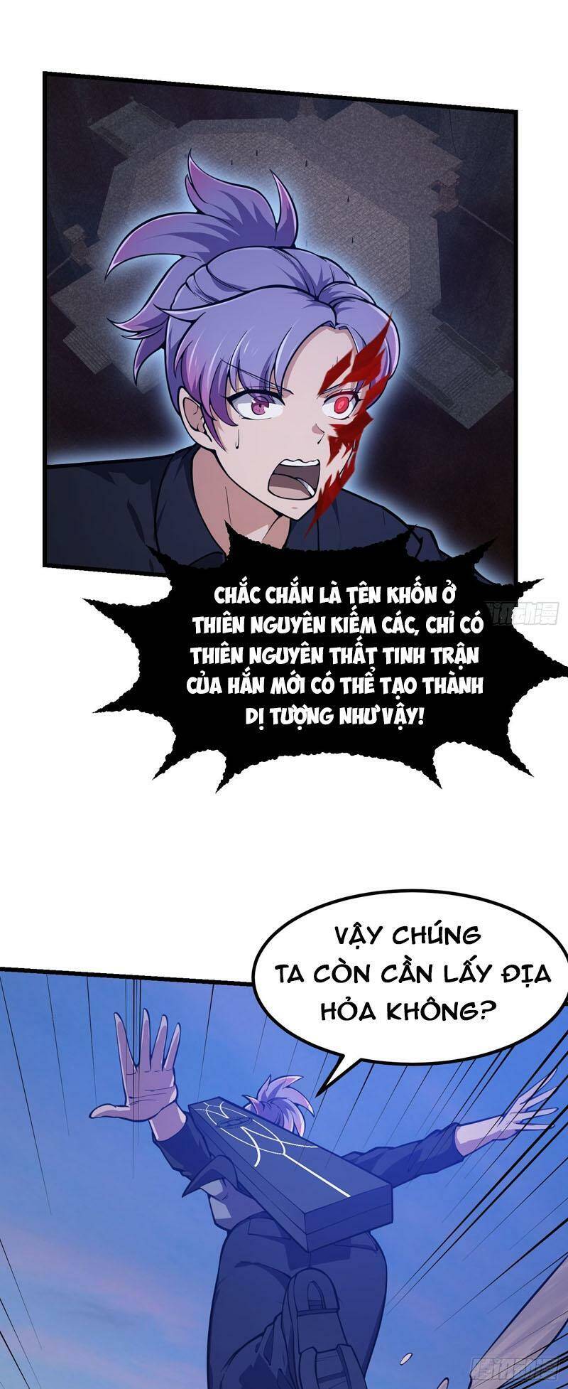Ta Chẳng Qua Là Một Đại La Kim Tiên Chapter 238 - 18