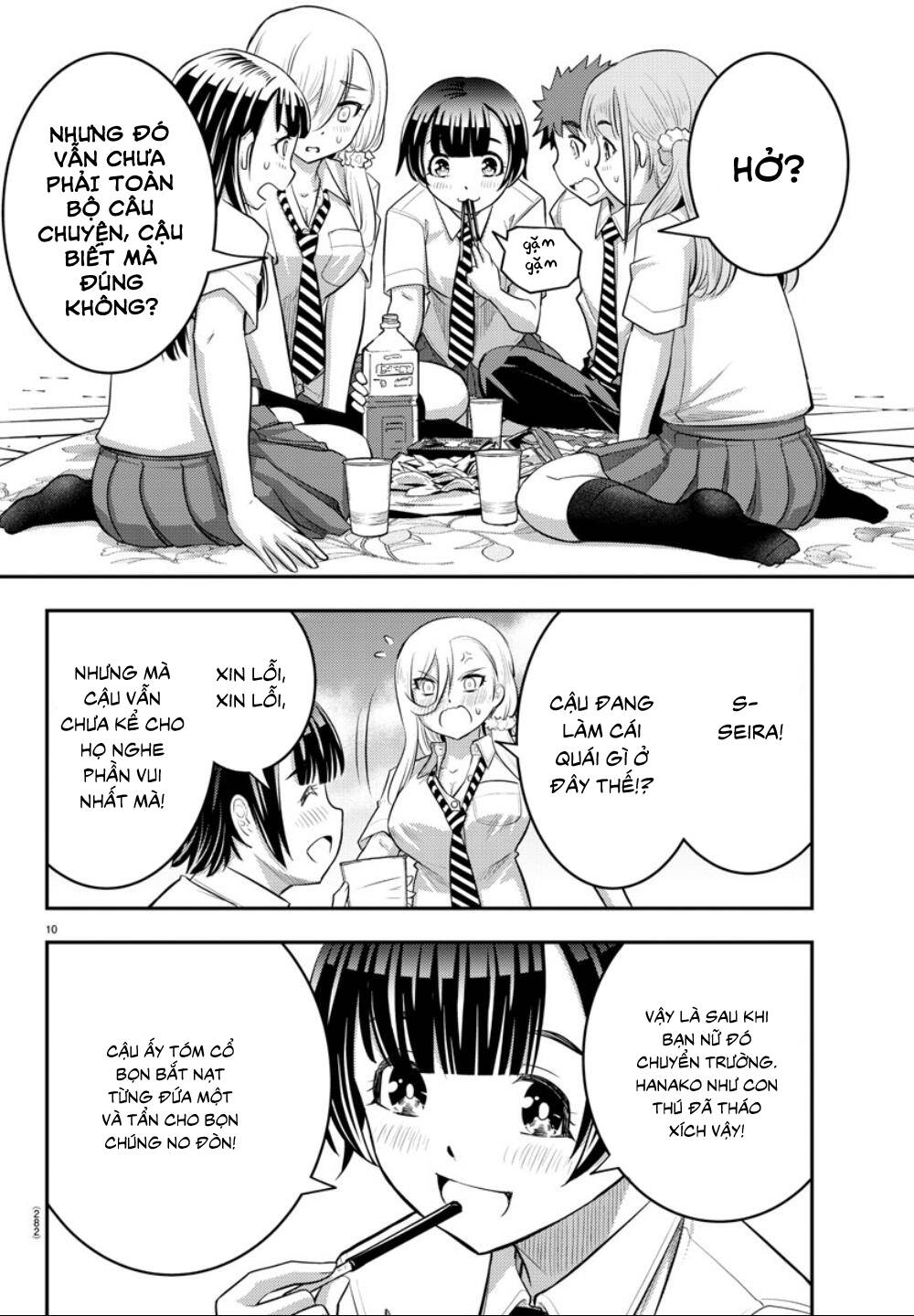 Yankee High School Girl Kuzuhana-Chan Chapter 27 - 13