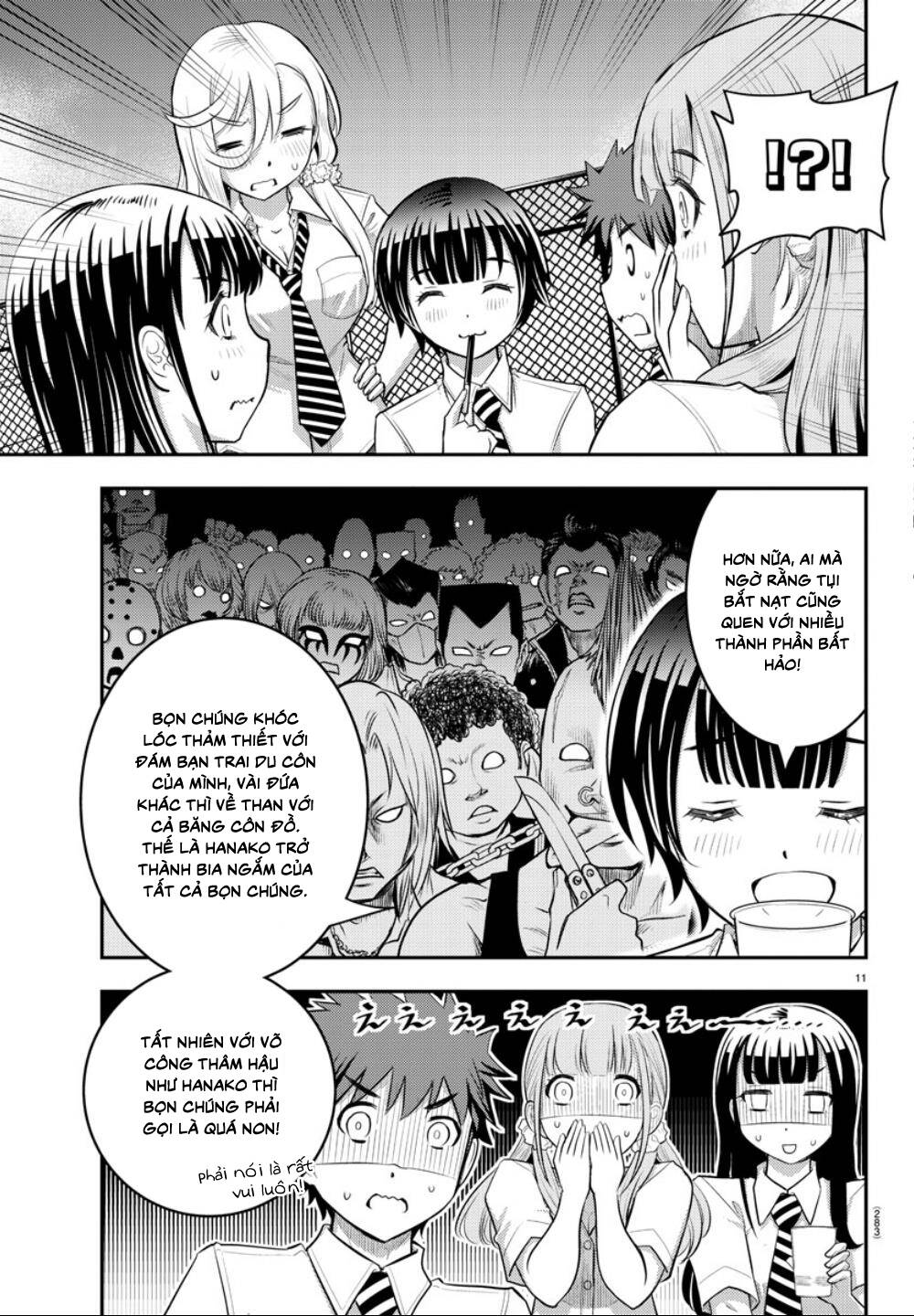 Yankee High School Girl Kuzuhana-Chan Chapter 27 - 14