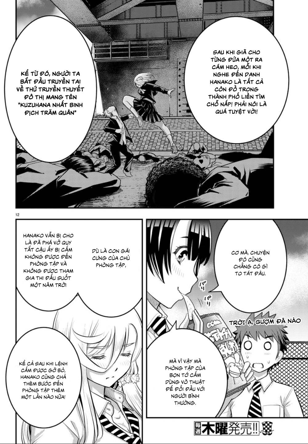 Yankee High School Girl Kuzuhana-Chan Chapter 27 - 15