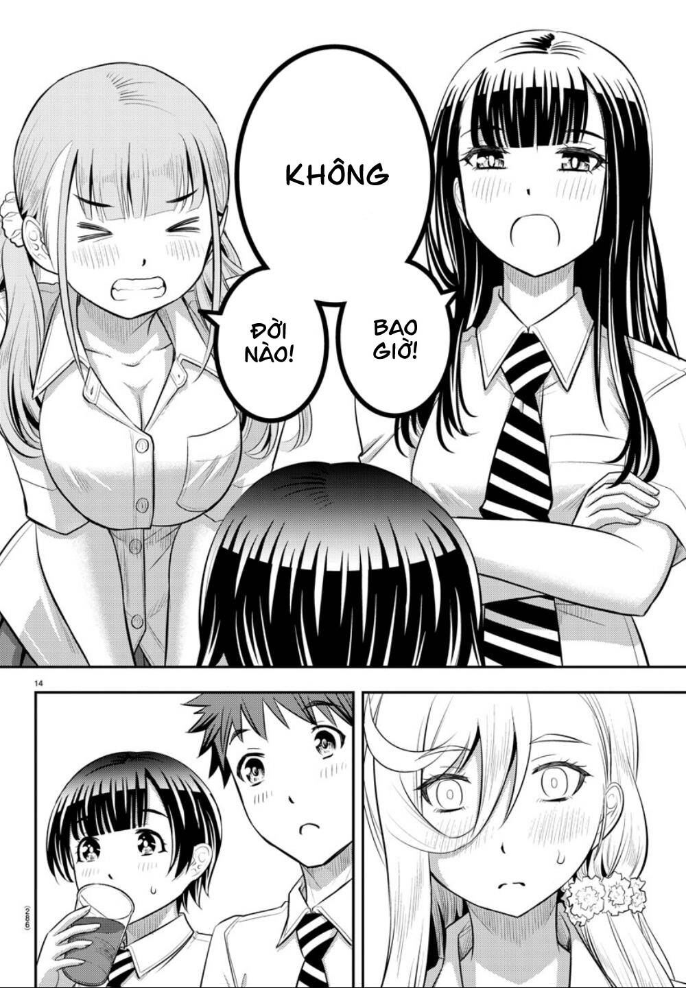 Yankee High School Girl Kuzuhana-Chan Chapter 27 - 17