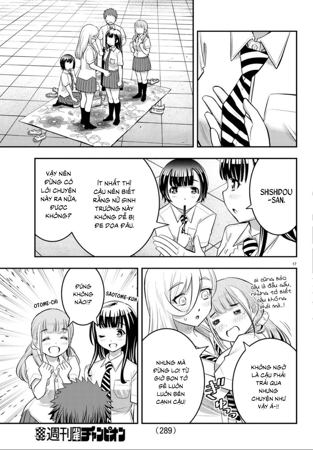 Yankee High School Girl Kuzuhana-Chan Chapter 27 - 20