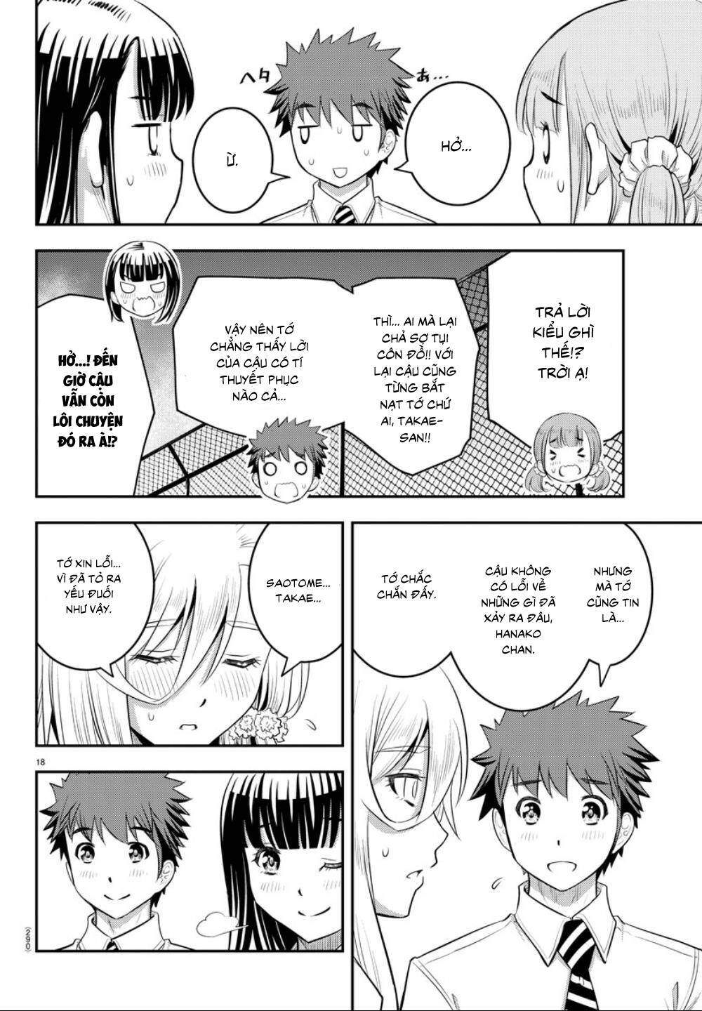 Yankee High School Girl Kuzuhana-Chan Chapter 27 - 21