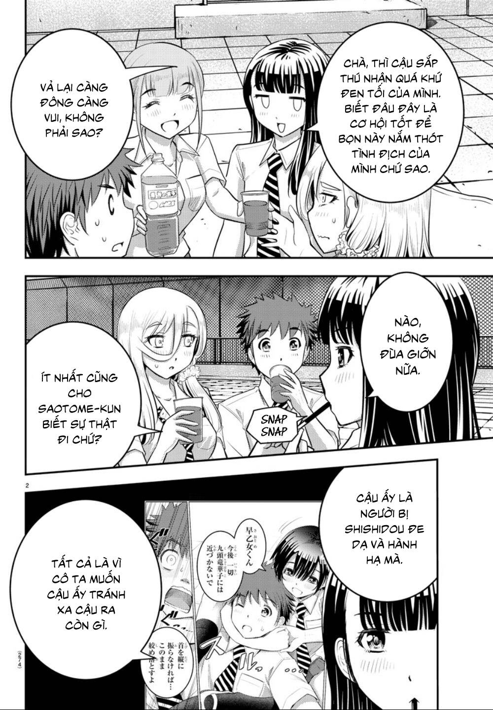 Yankee High School Girl Kuzuhana-Chan Chapter 27 - 5