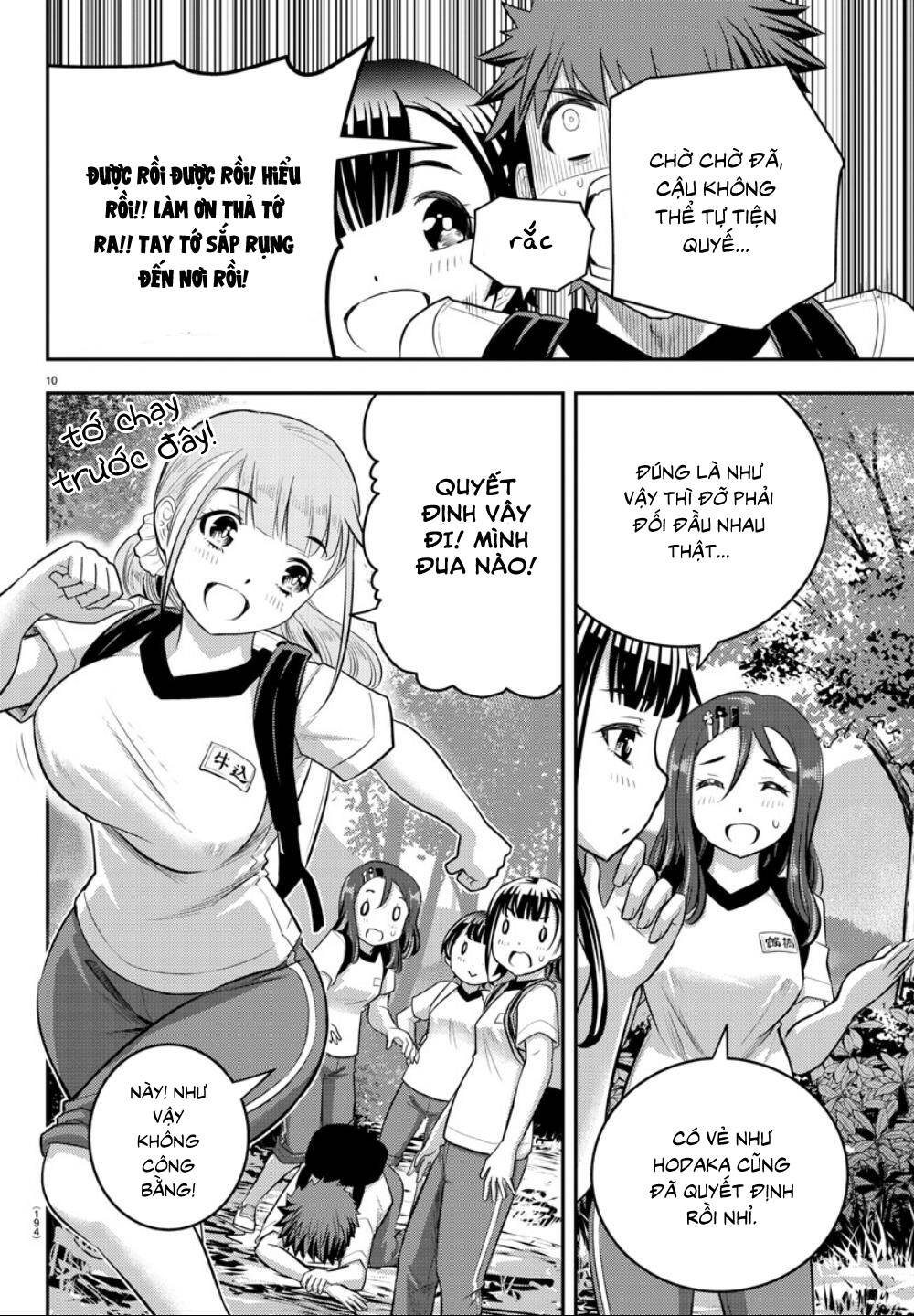 Yankee High School Girl Kuzuhana-Chan Chapter 28 - 15