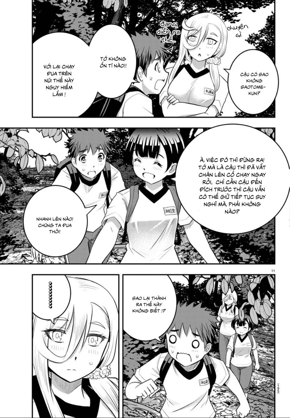 Yankee High School Girl Kuzuhana-Chan Chapter 28 - 16