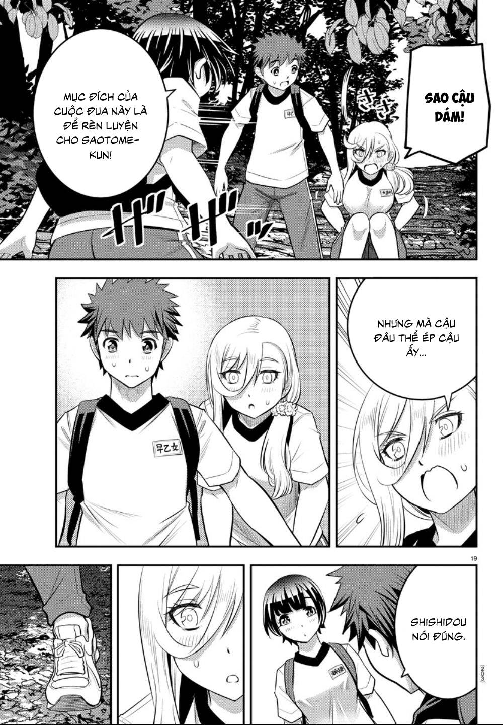 Yankee High School Girl Kuzuhana-Chan Chapter 28 - 24