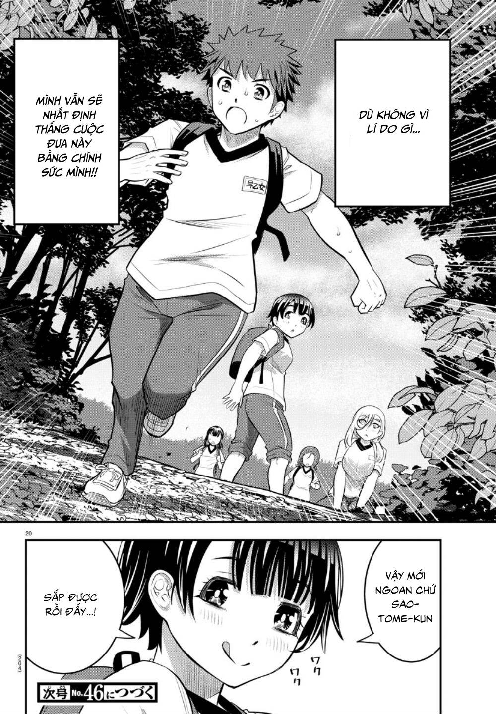 Yankee High School Girl Kuzuhana-Chan Chapter 28 - 25