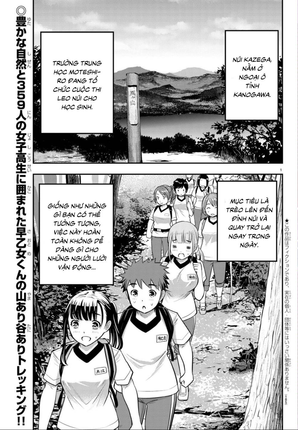 Yankee High School Girl Kuzuhana-Chan Chapter 28 - 6