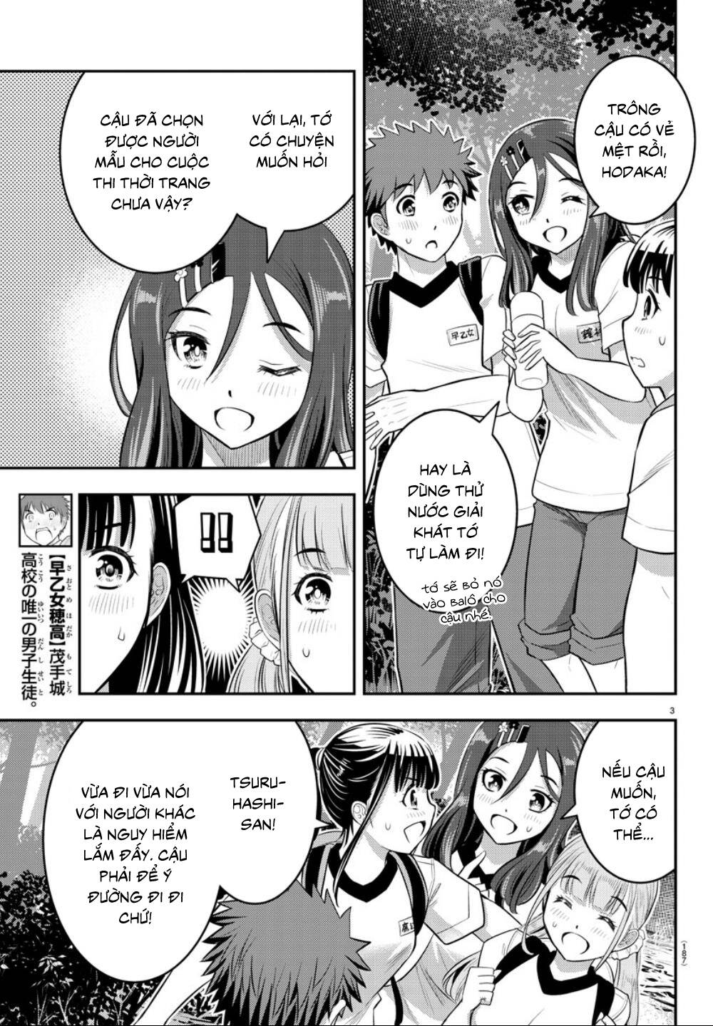 Yankee High School Girl Kuzuhana-Chan Chapter 28 - 8