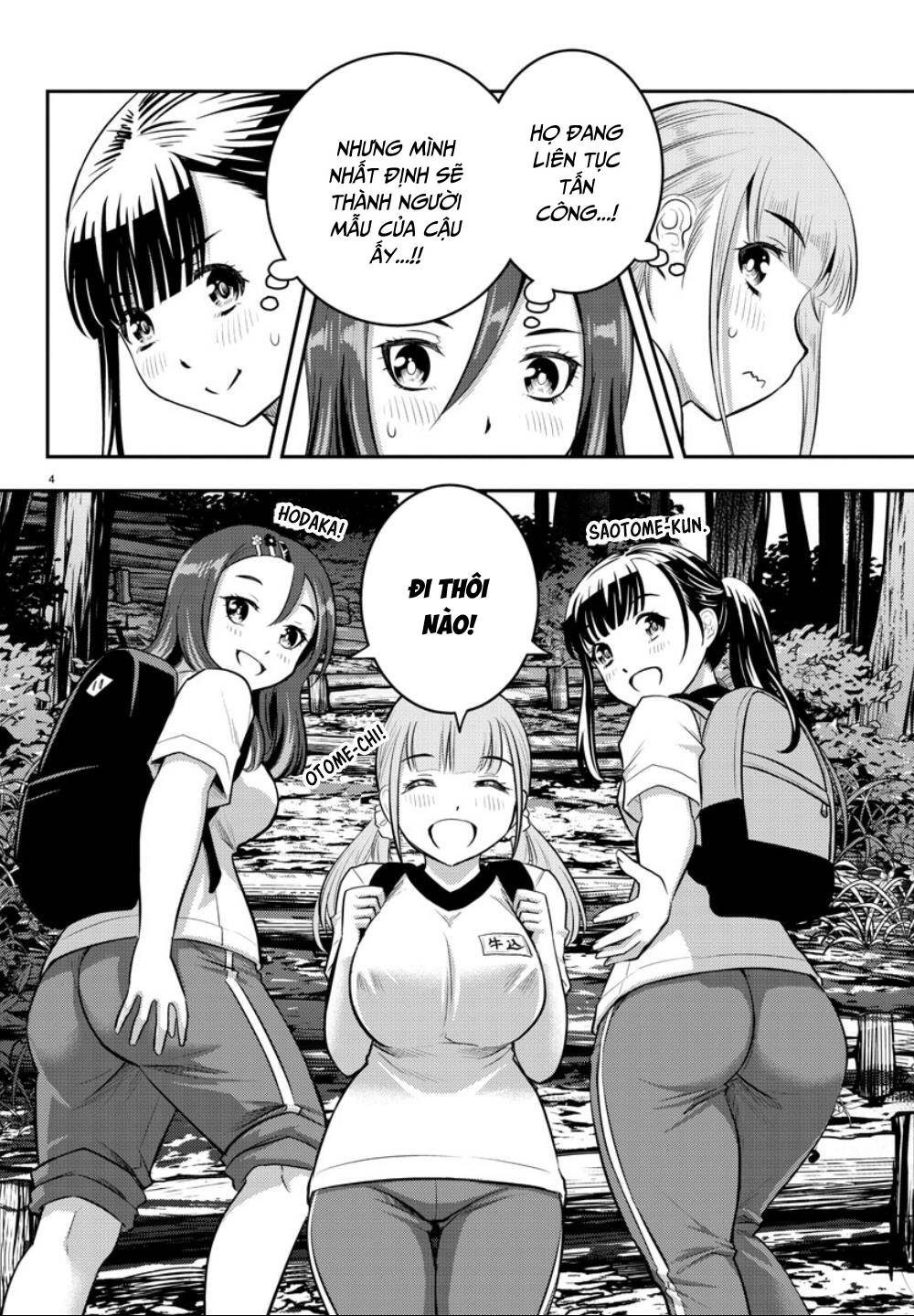 Yankee High School Girl Kuzuhana-Chan Chapter 28 - 9