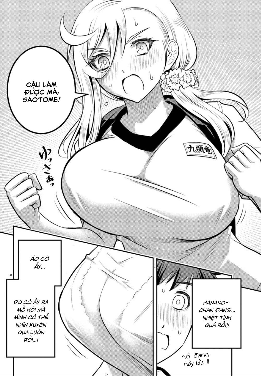 Yankee High School Girl Kuzuhana-Chan Chapter 29 - 11