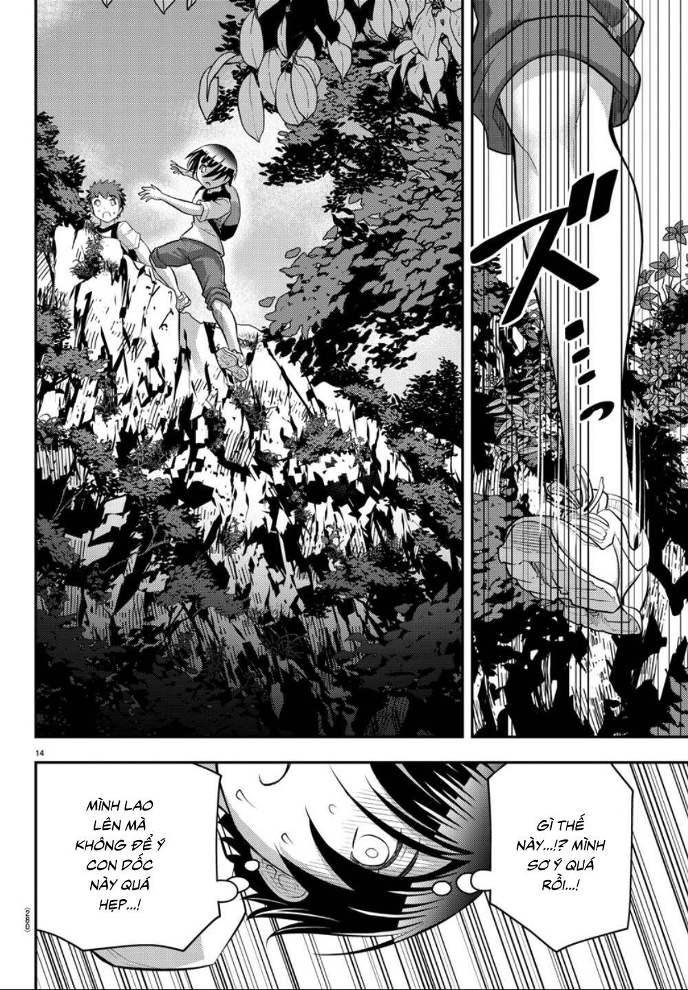 Yankee High School Girl Kuzuhana-Chan Chapter 29 - 17