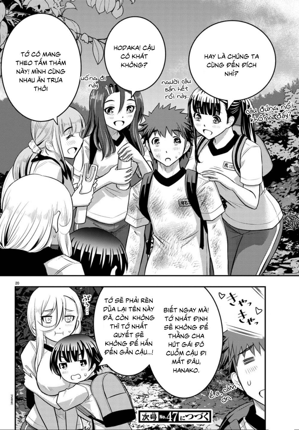 Yankee High School Girl Kuzuhana-Chan Chapter 29 - 23