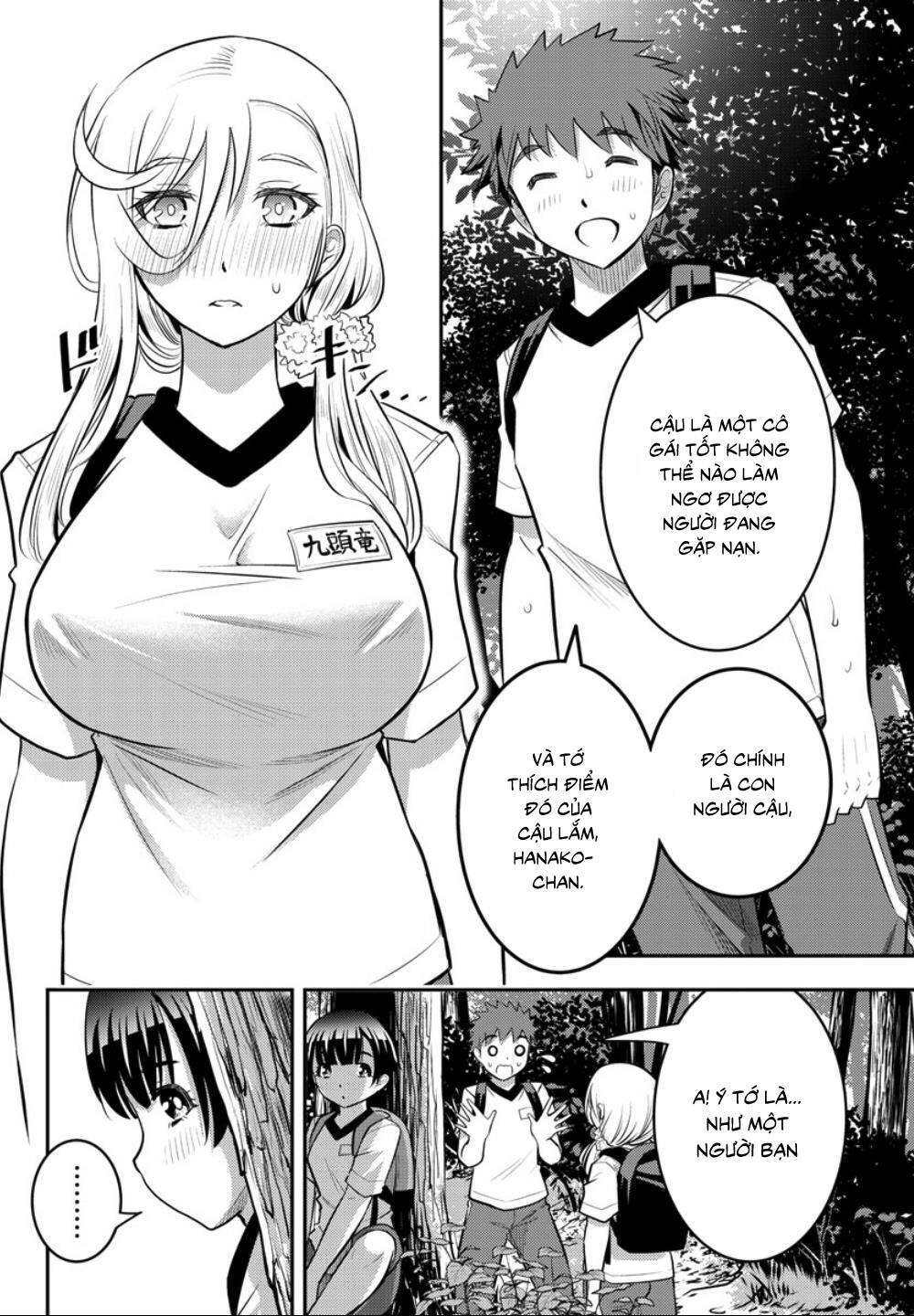 Yankee High School Girl Kuzuhana-Chan Chapter 29 - 9