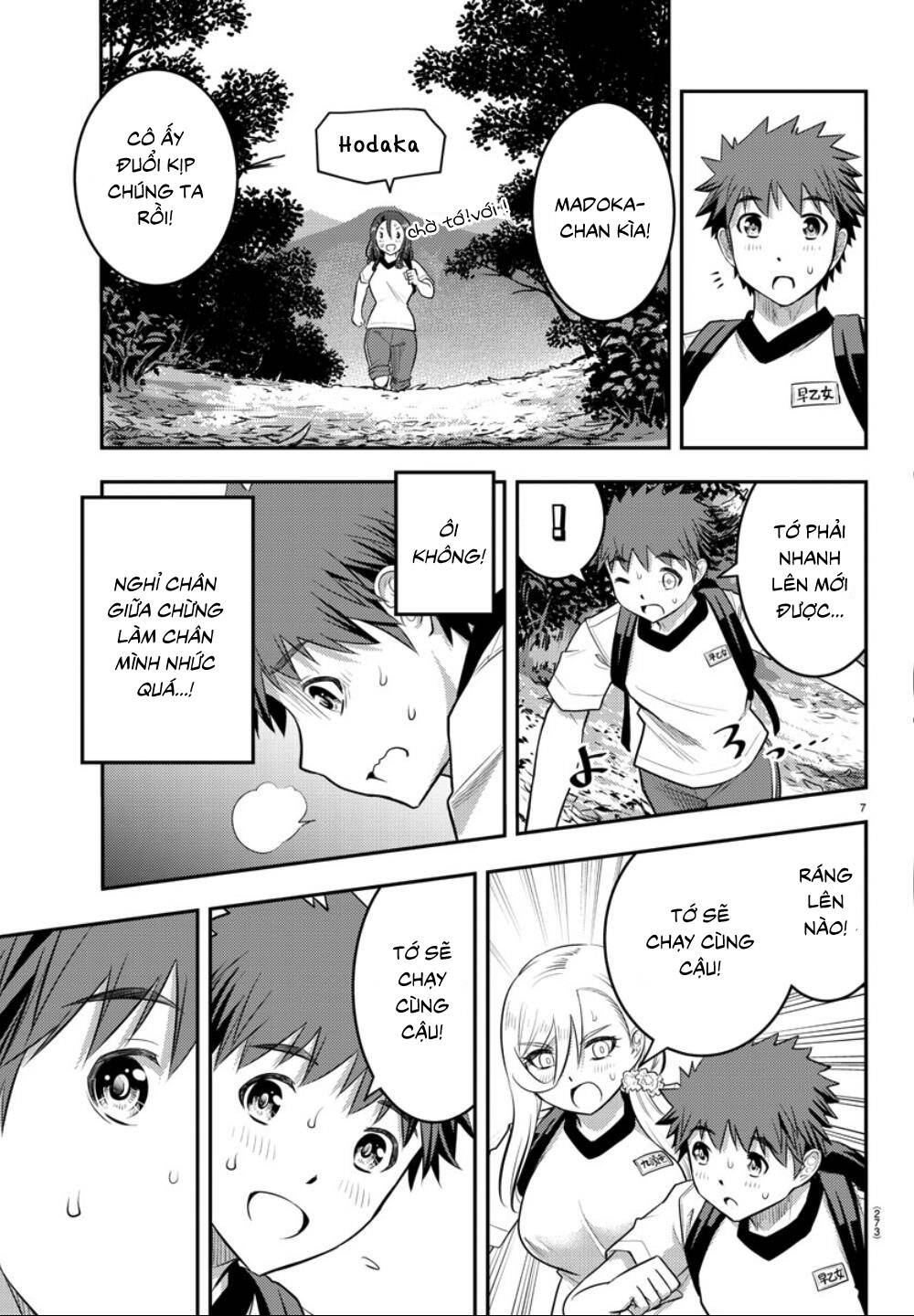 Yankee High School Girl Kuzuhana-Chan Chapter 29 - 10