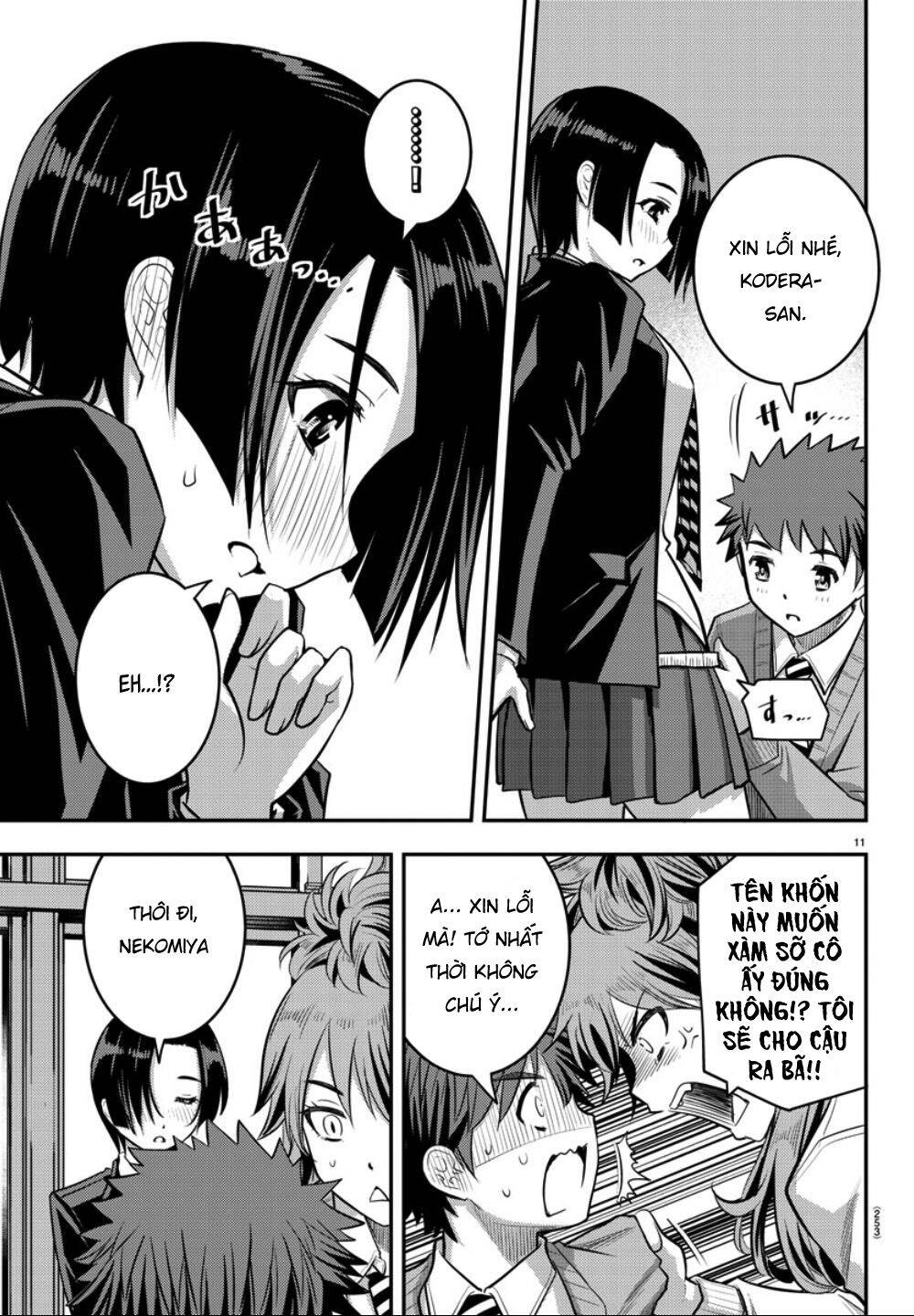 Yankee High School Girl Kuzuhana-Chan Chapter 30 - 14