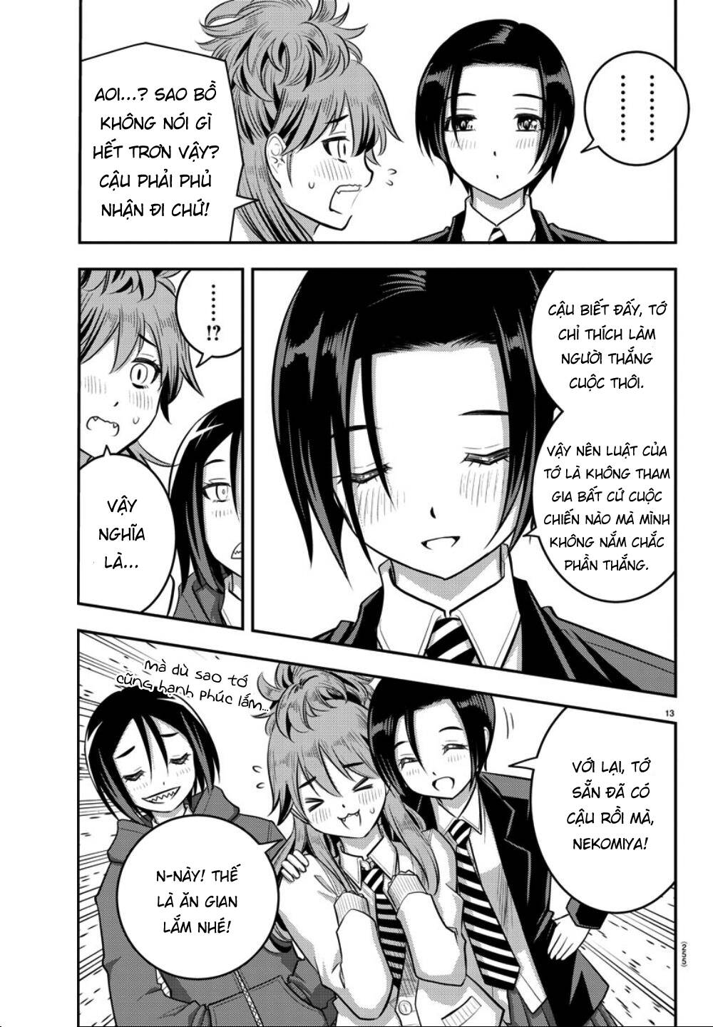 Yankee High School Girl Kuzuhana-Chan Chapter 30 - 16