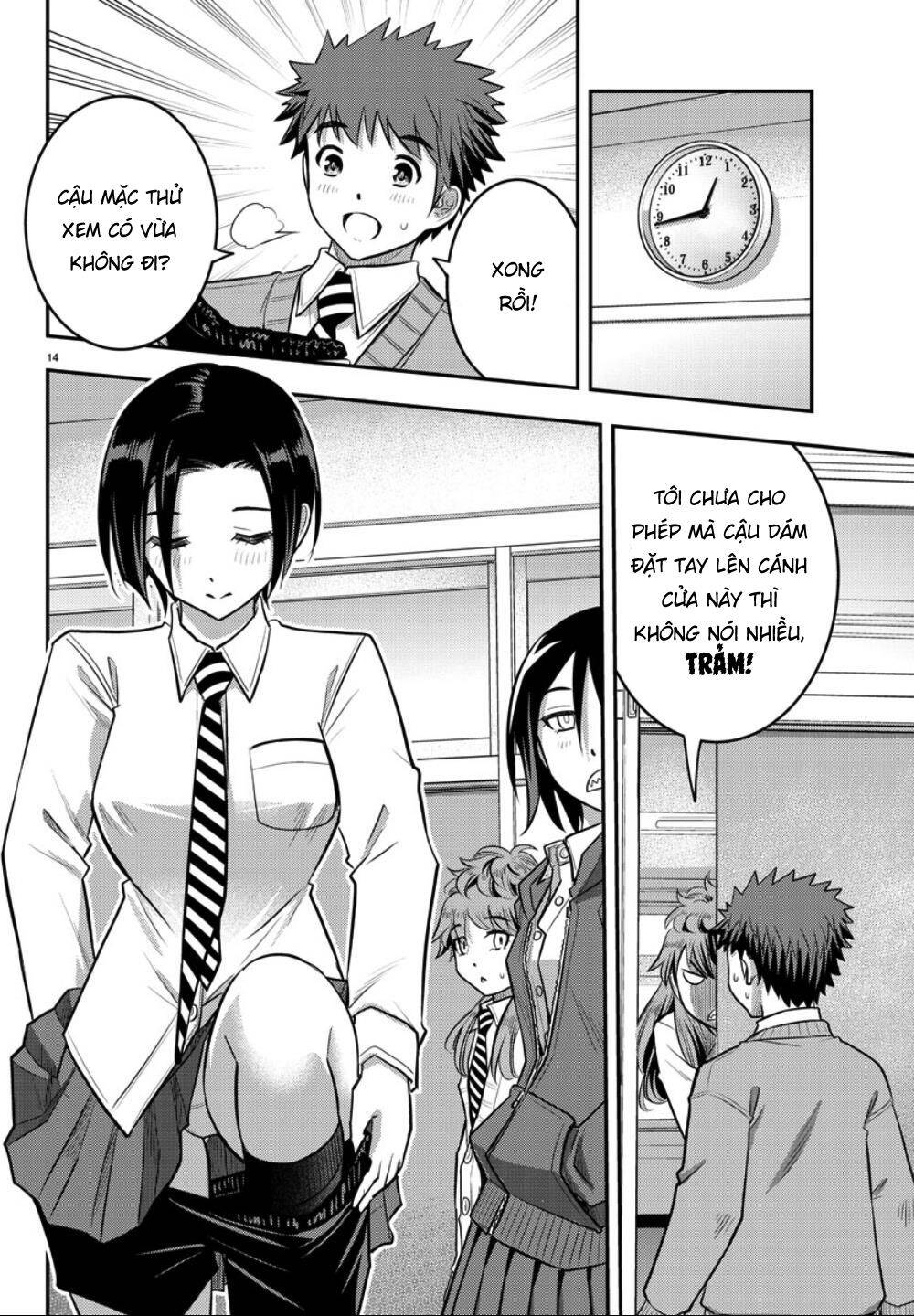 Yankee High School Girl Kuzuhana-Chan Chapter 30 - 17