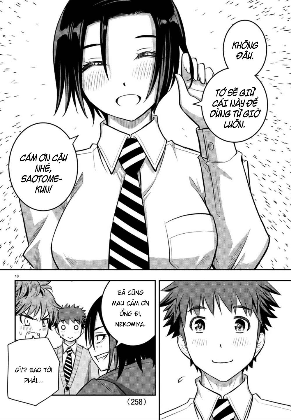 Yankee High School Girl Kuzuhana-Chan Chapter 30 - 19