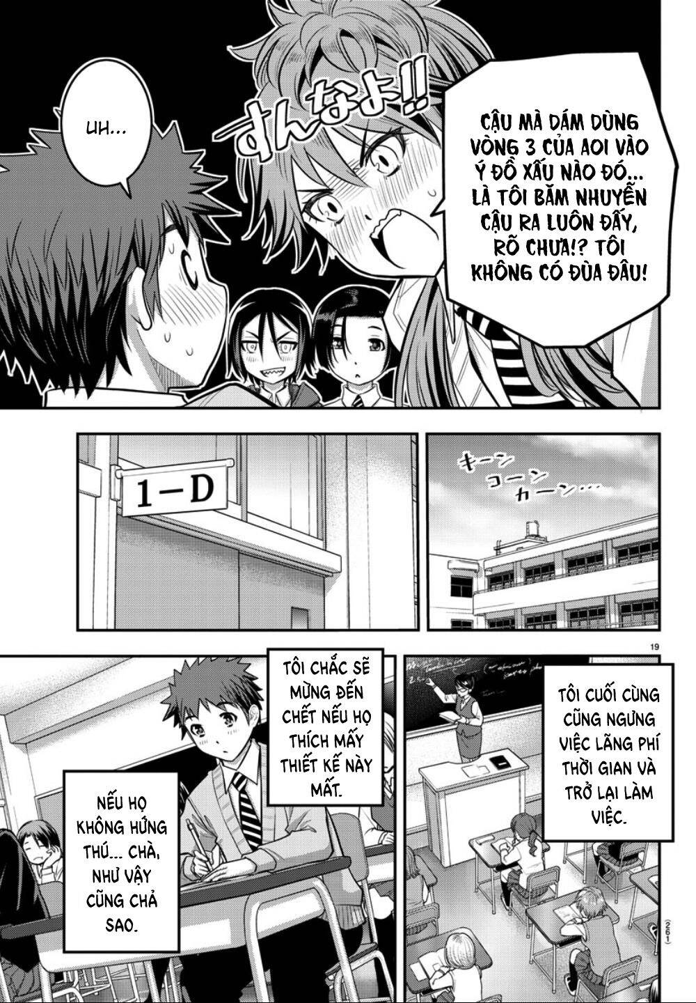 Yankee High School Girl Kuzuhana-Chan Chapter 30 - 22