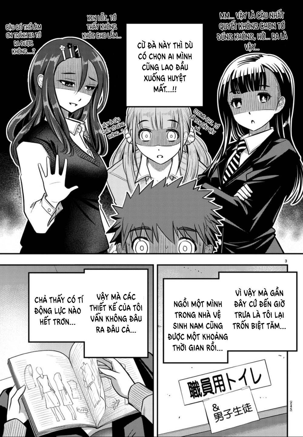 Yankee High School Girl Kuzuhana-Chan Chapter 30 - 6