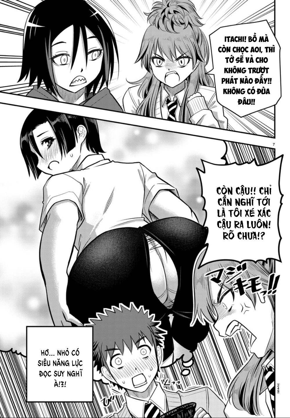 Yankee High School Girl Kuzuhana-Chan Chapter 30 - 10