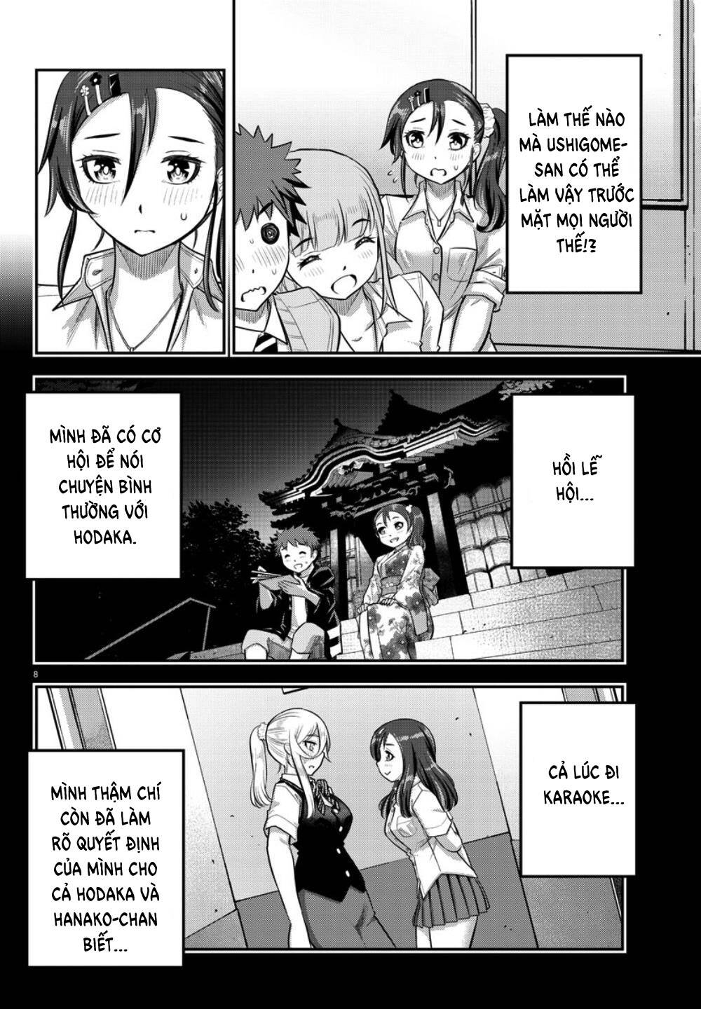 Yankee High School Girl Kuzuhana-Chan Chapter 31 - 11