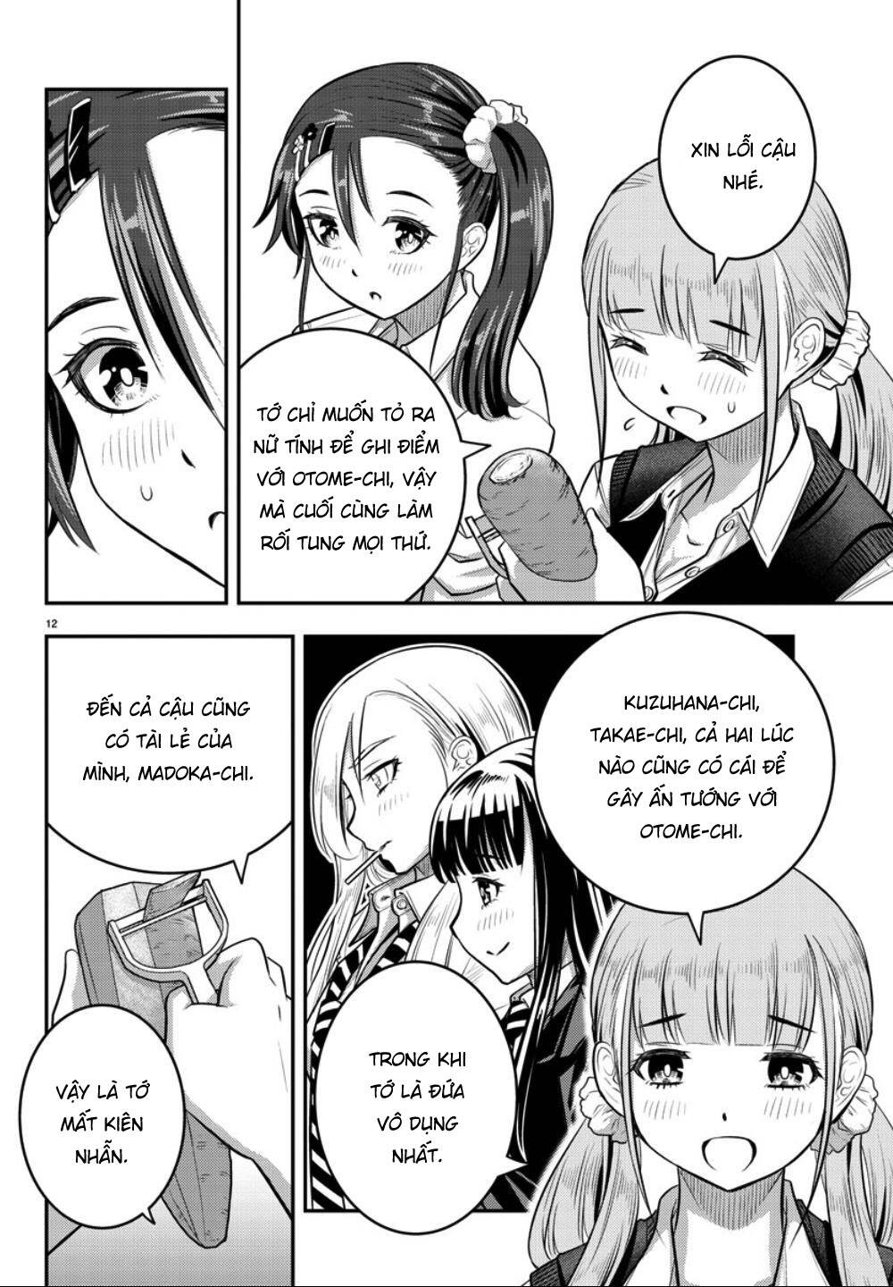 Yankee High School Girl Kuzuhana-Chan Chapter 31 - 15