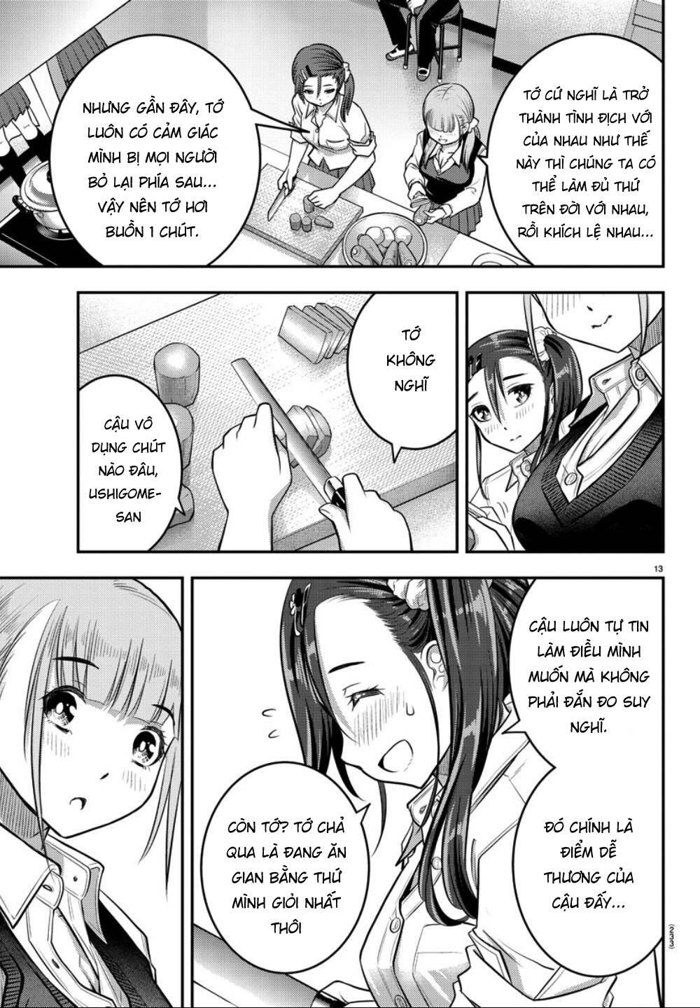 Yankee High School Girl Kuzuhana-Chan Chapter 31 - 16
