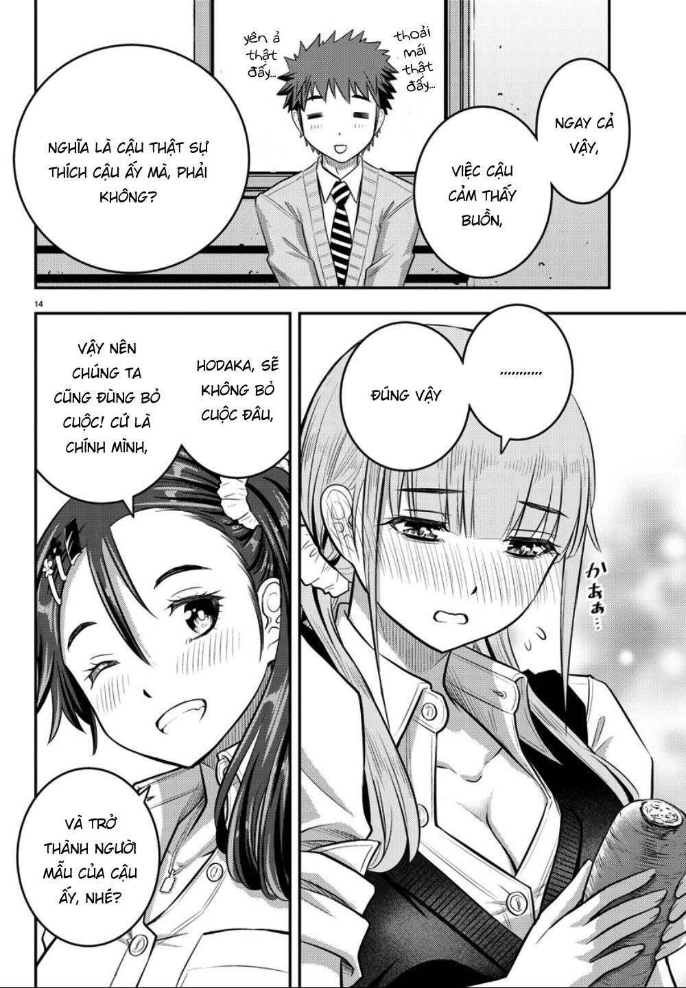 Yankee High School Girl Kuzuhana-Chan Chapter 31 - 17