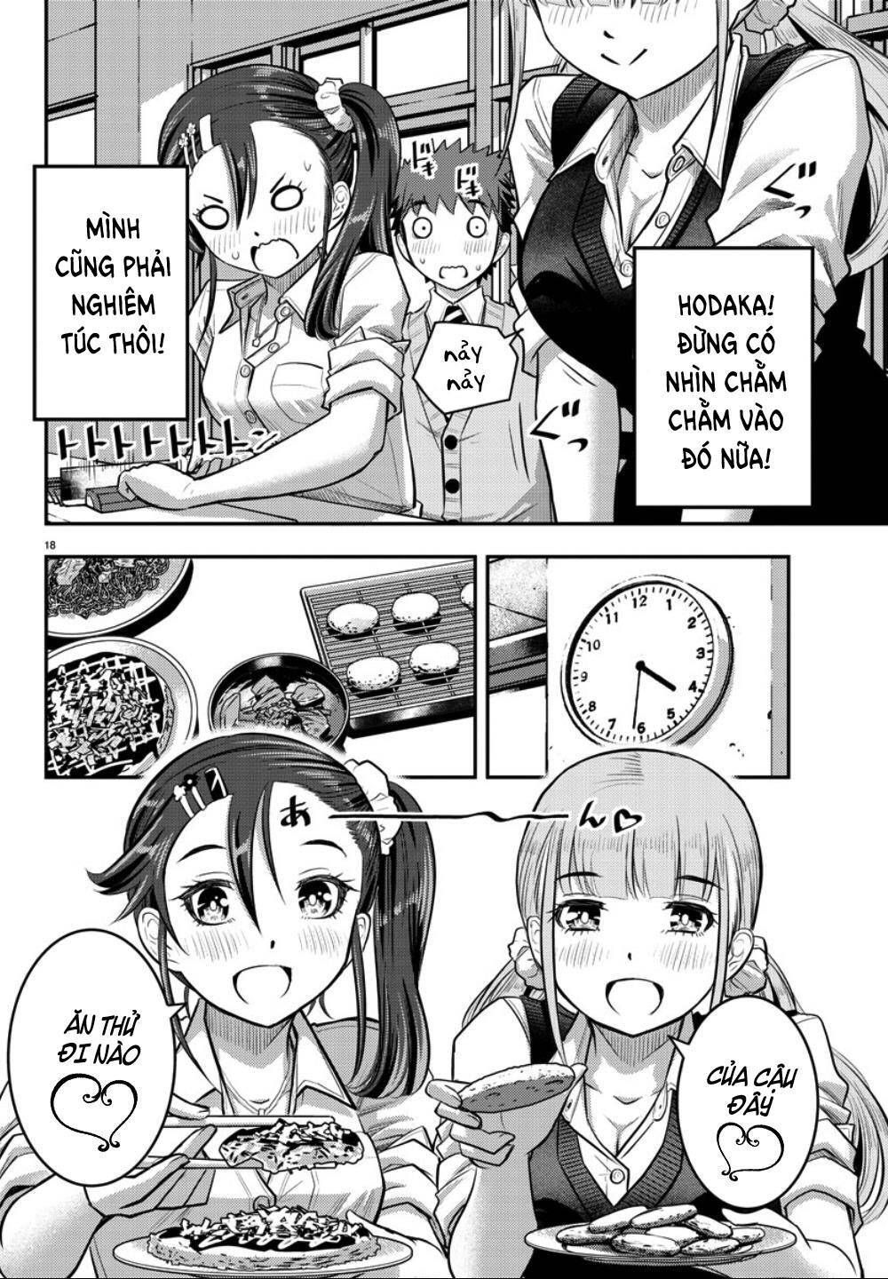 Yankee High School Girl Kuzuhana-Chan Chapter 31 - 21