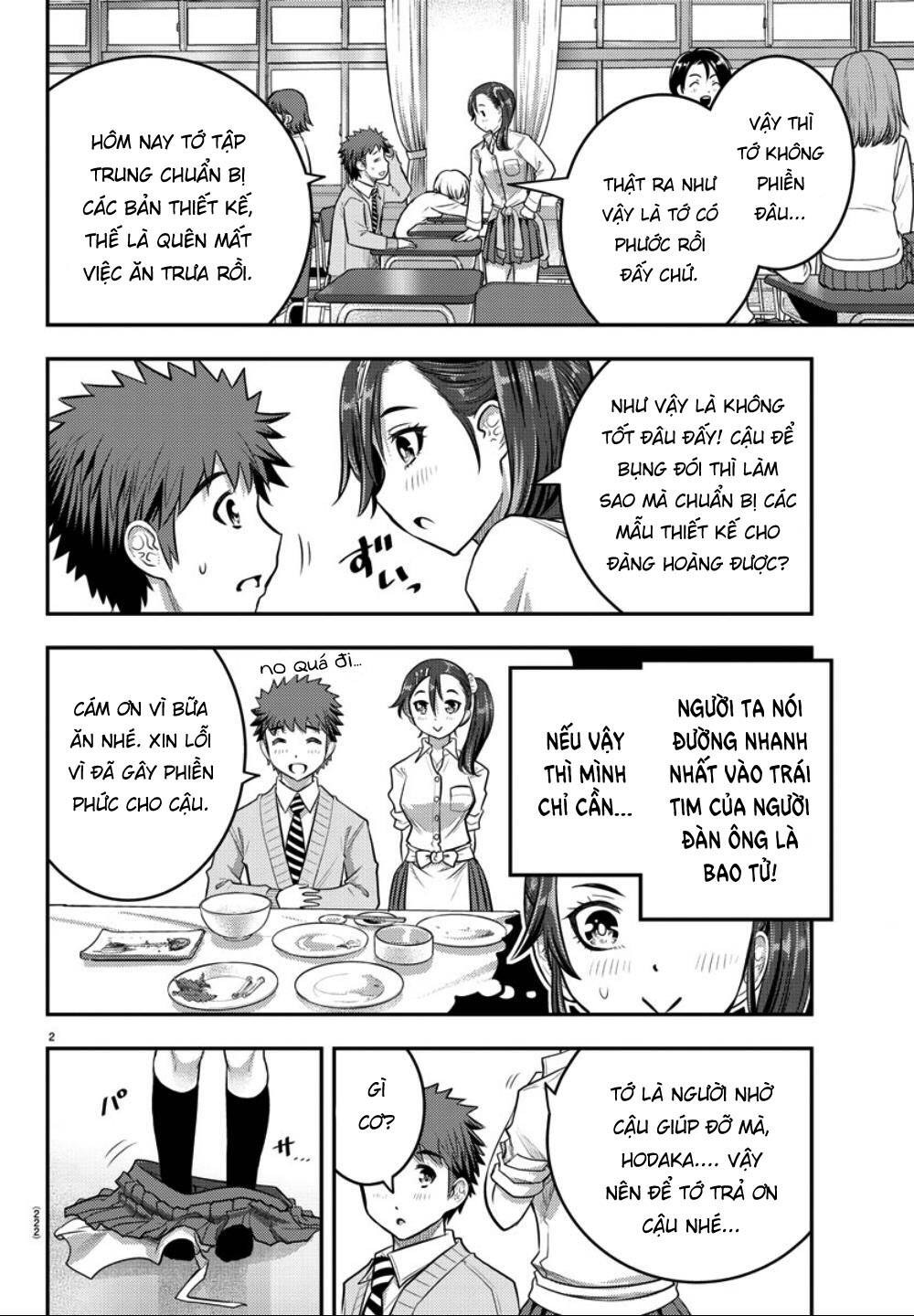 Yankee High School Girl Kuzuhana-Chan Chapter 31 - 5