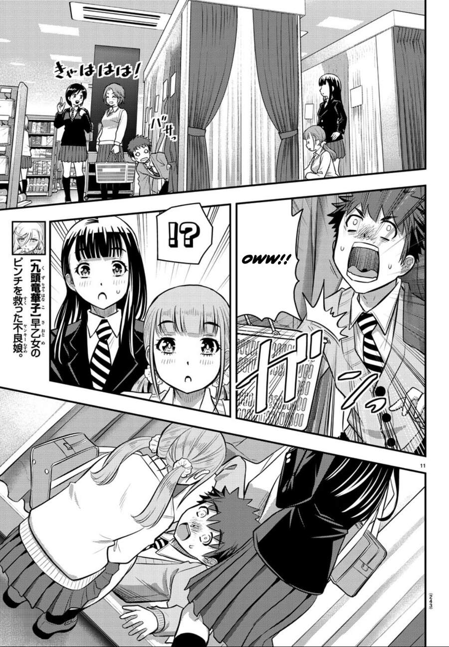 Yankee High School Girl Kuzuhana-Chan Chapter 33 - 12