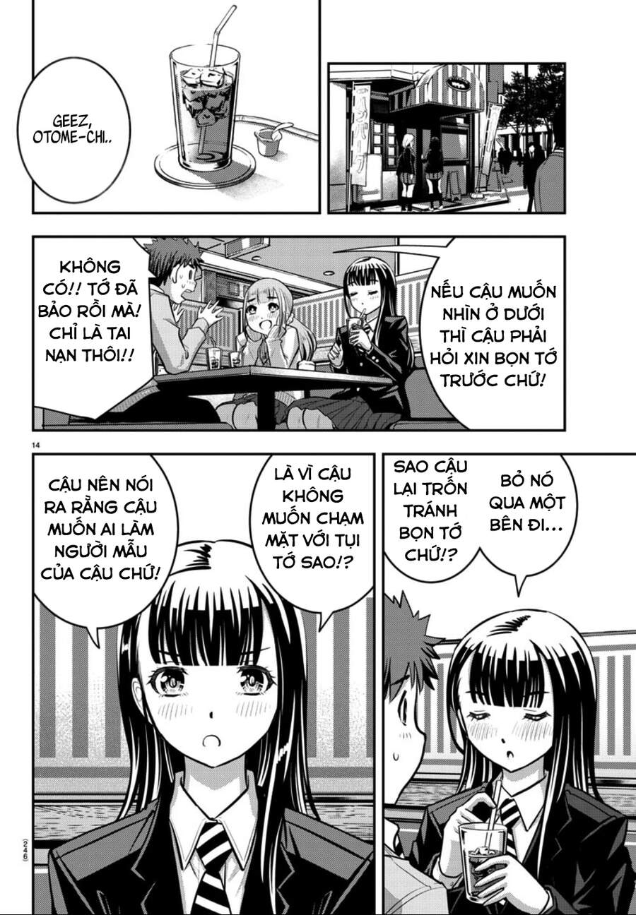 Yankee High School Girl Kuzuhana-Chan Chapter 33 - 15