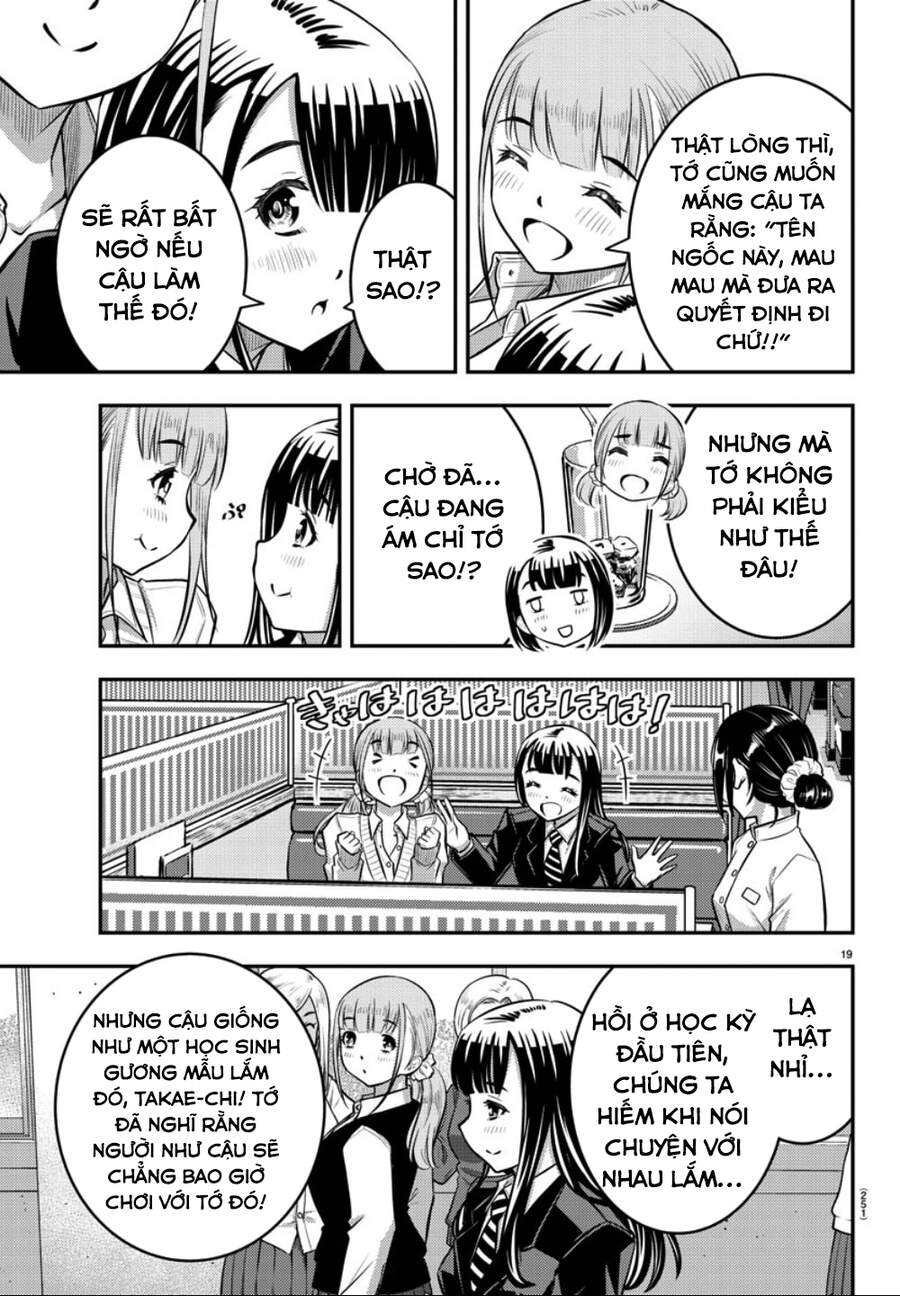 Yankee High School Girl Kuzuhana-Chan Chapter 33 - 20