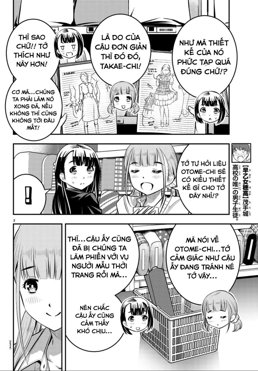 Yankee High School Girl Kuzuhana-Chan Chapter 33 - 3