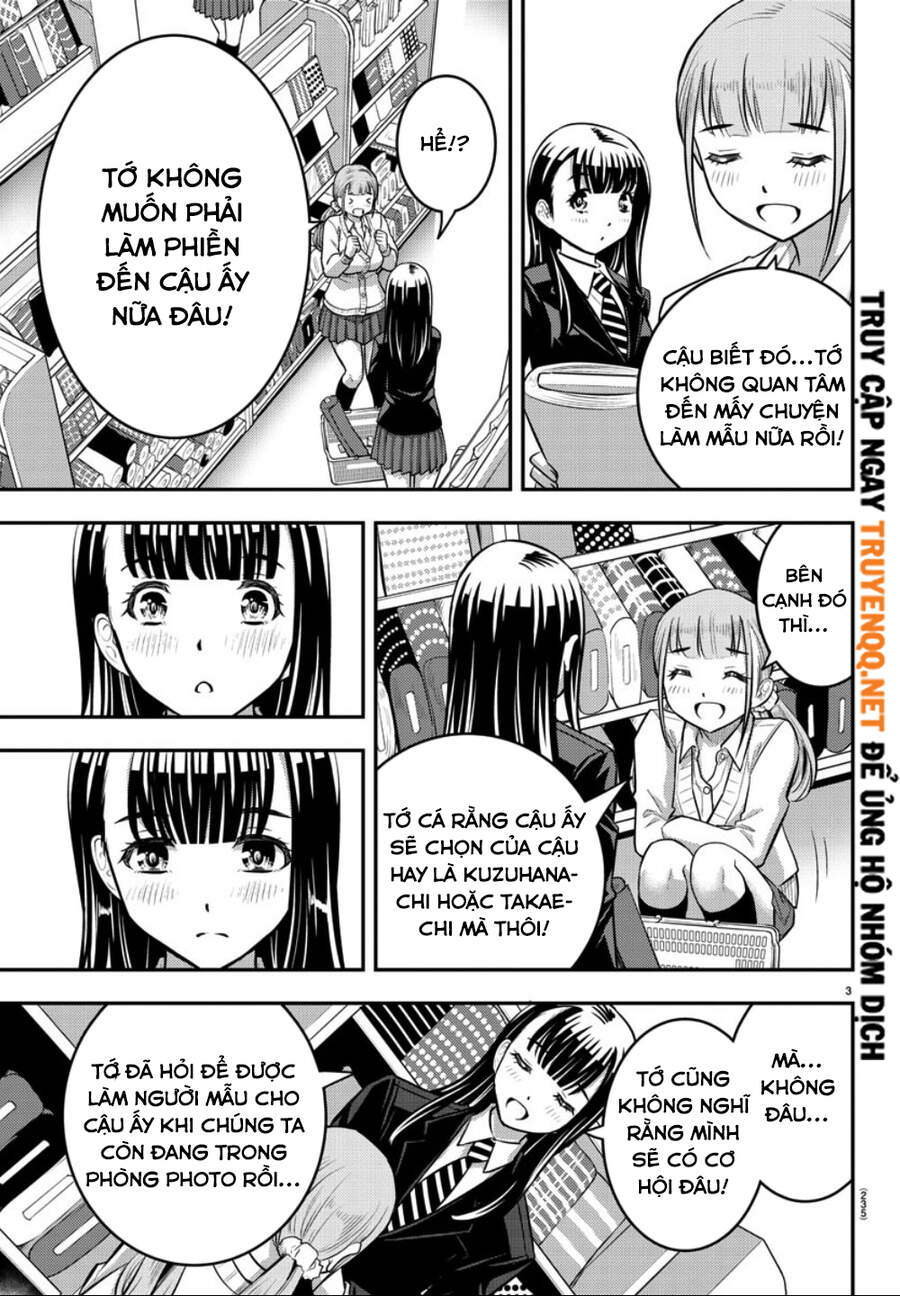 Yankee High School Girl Kuzuhana-Chan Chapter 33 - 4