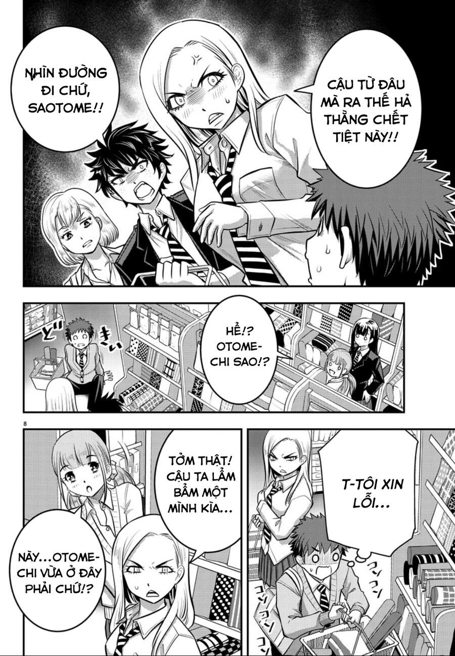 Yankee High School Girl Kuzuhana-Chan Chapter 33 - 9