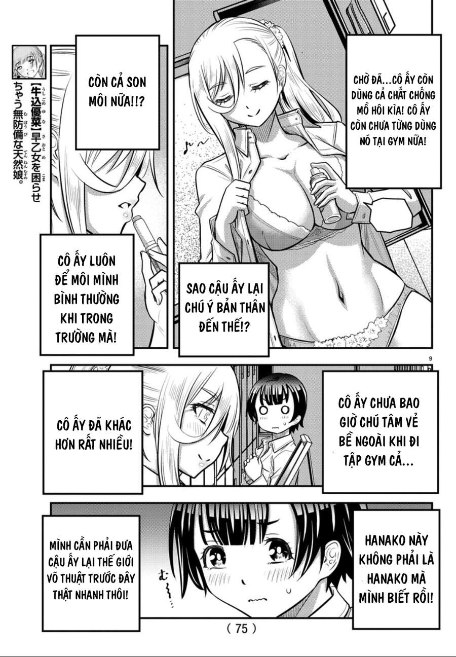 Yankee High School Girl Kuzuhana-Chan Chapter 32 - 11