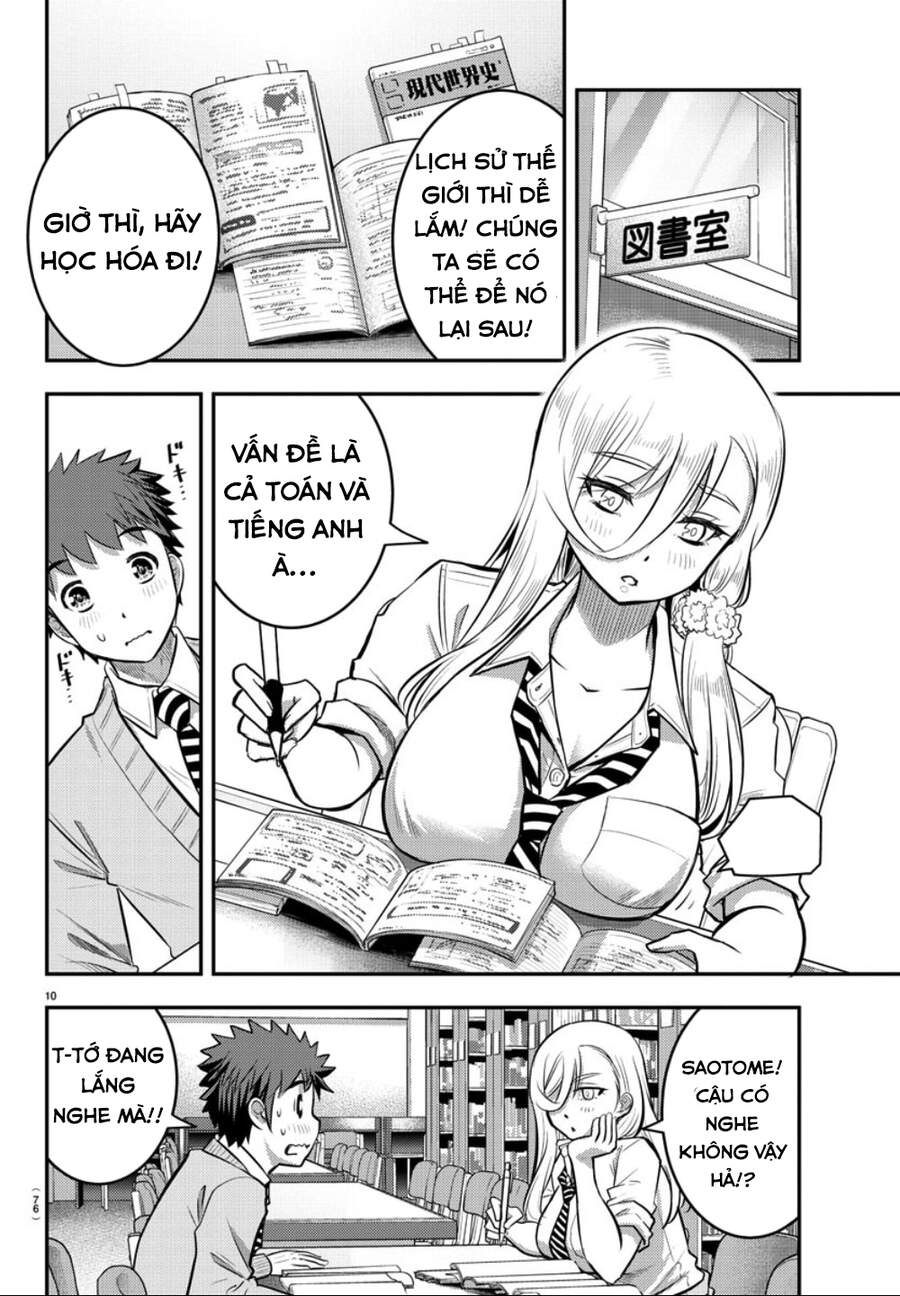 Yankee High School Girl Kuzuhana-Chan Chapter 32 - 12