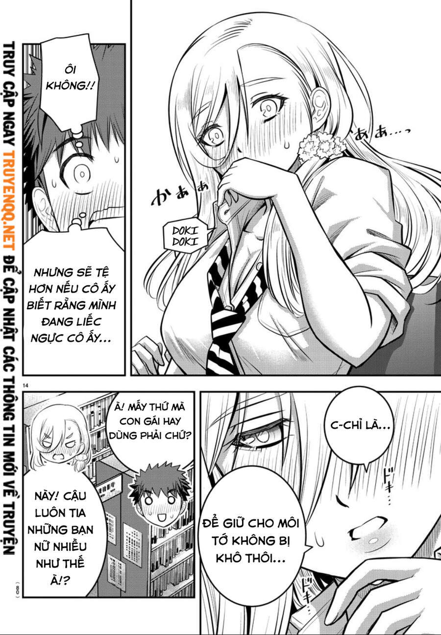 Yankee High School Girl Kuzuhana-Chan Chapter 32 - 16