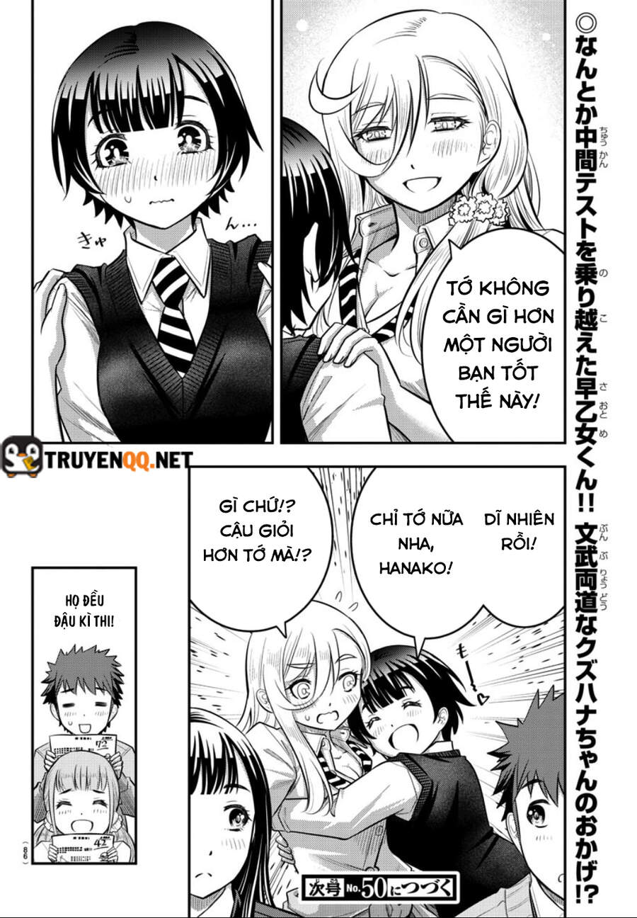 Yankee High School Girl Kuzuhana-Chan Chapter 32 - 22
